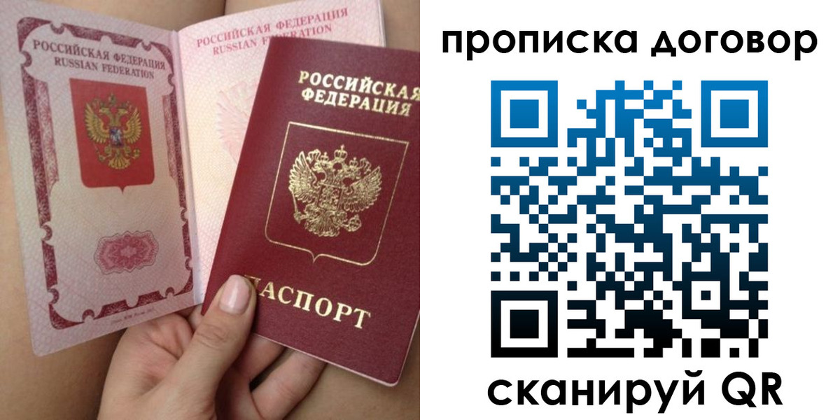 форма 3 в Дубовке